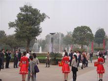 棗莊市第十六中學