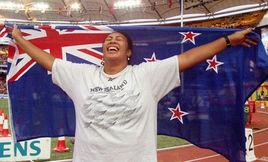 福穆伊納 福穆伊納