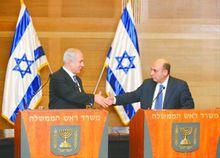 莫法茲（右）與內塔尼亞胡