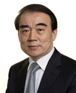 中華人民共和國常駐聯合國代表團 中華人民共和國常駐聯合國代表團