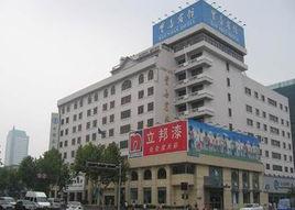 杭州寶善賓館 杭州寶善賓館