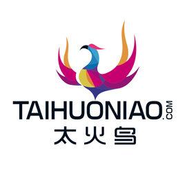 太火鳥[中國創新產品策源地]