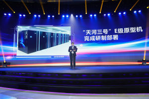 “典贊&middot;2018科普中國”