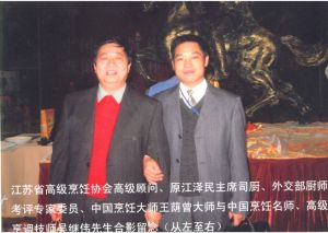 得到江蘇省烹飪協會高級顧問、淮揚菜泰斗、中國烹飪大師王蔭曾大師的教誨