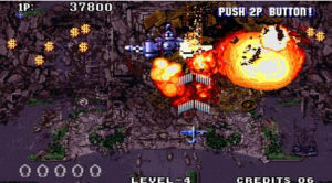 《四國戰機》 《四國戰機》