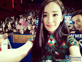 父親曬楊冪舊照 父親曬楊冪舊照