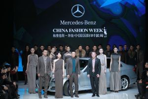 中國國際時裝周 中國國際時裝周