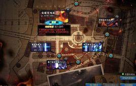 斯曼工業區 斯曼工業區