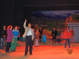 《扎西崗》 《扎西崗》