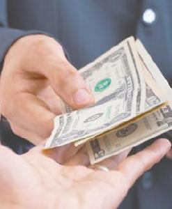 北京市最低工資規定