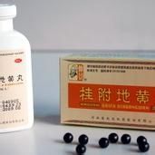 稚陰稚陽 稚陰稚陽