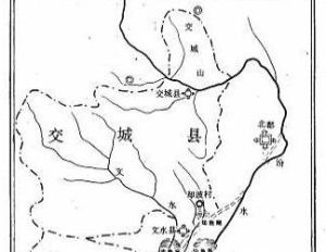 唐初文水交城地圖