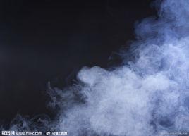 煙霧[環境學名詞]