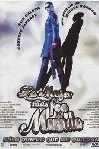 世界上最醜陋的女人 世界上最醜陋的女人