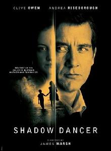 影子舞者 影子舞者