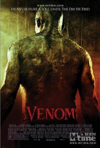 惡魔之水 惡魔之水