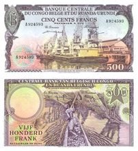 比屬剛果 500法郎 1957