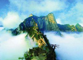 馬華山[湖北省蘄春縣山名]