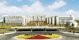 江蘇省常熟職業教育中心校 江蘇省常熟職業教育中心校