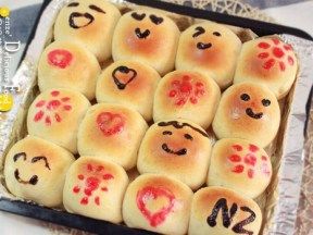 表情牛奶排包 表情牛奶排包