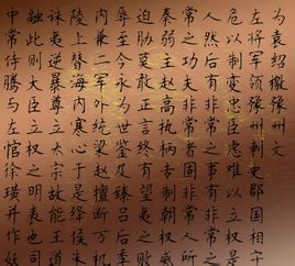 為袁紹檄豫州文 為袁紹檄豫州文