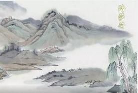 踏莎行·郴州旅館 踏莎行·郴州旅館