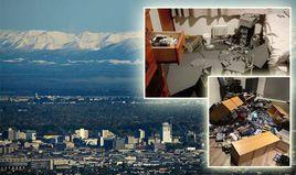 無感地震 無感地震