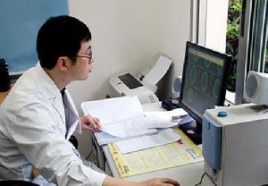 葡萄膜惡性黑色素瘤