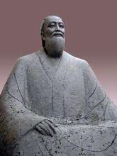 雕塑代表作品欣賞