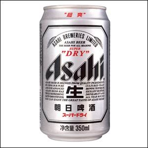 深圳青島啤酒朝日有限公司