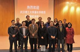 武漢理工大學藝術學院 武漢理工大學藝術學院