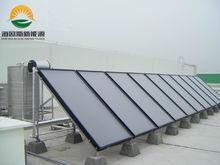 蘇州海歐斯新能源有限公司