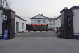 青雲店派出所 青雲店派出所