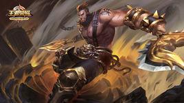 程咬金[手遊《王者榮耀》角色]