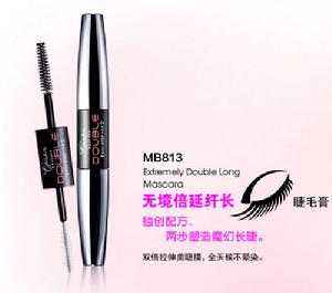 嬉色 倍延纖長雙色睫毛膏 6.5MLX2