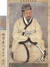 朝鮮王朝末期畫家蔡龍臣繪製的朱熹畫像