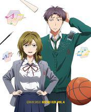 Blu-ray&amp;DVD   第4卷