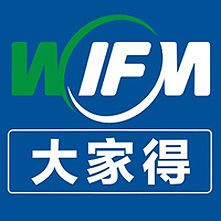 西部國際家具材料採購中心 西部國際家具材料採購中心