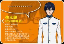 Q弟偵探因幡[日本ZEXCS製作動畫]