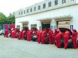 鄭州凌雲汽修學校 鄭州凌雲汽修學校