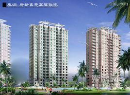 奧潤府新嘉苑 奧潤府新嘉苑