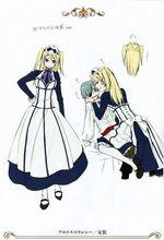 亞洛斯&middot;托蘭西