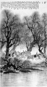 麗人行畫 麗人行畫