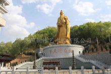 建成後的老子像