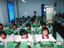 蘭州市新亞中學