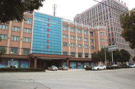 思源創業園 思源創業園