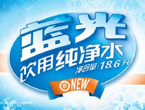 採納智道品牌行銷機構