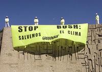 國際綠色和平組織 國際綠色和平組織