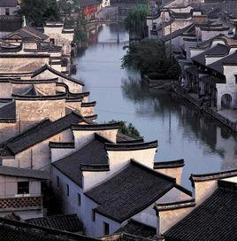 江東[古代地域名稱]