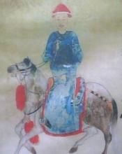 愛新覺羅·傑書 畫像